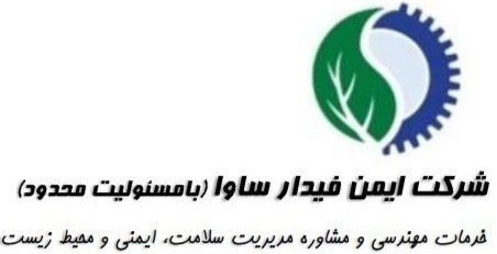لوگو سایت